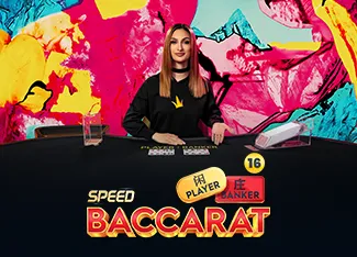 Speed Baccarat 16 - FOXYBET77