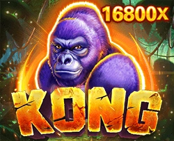 JDB : Kong - FOXYBET77