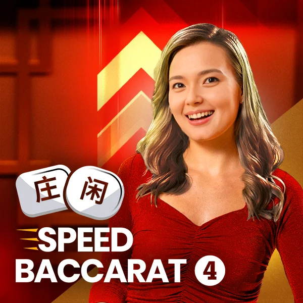 Speed Baccarat 4 - FOXYBET77