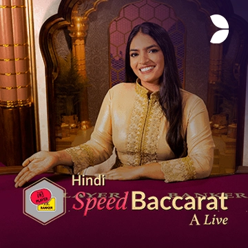 Hindi Speed Baccarat A - FOXYBET77