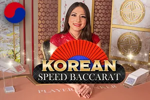 Korean Speed Baccarat 1 - FOXYBET77