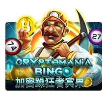 Crypto Mania Bingo - FOXYBET77
