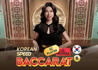 Korean Speed Baccarat 5 - FOXYBET77