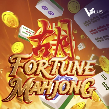 Fortune Mahjong - FOXYBET77